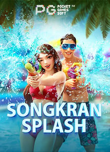 รีวิว 918kiss ฝาก 50 รับ 150: โอกาสทองของเกมสล็อต