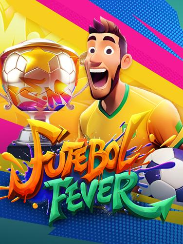 โหลด เกม ยิง ปลา ฟรี สนุกได้แบบไม่มีสะดุด